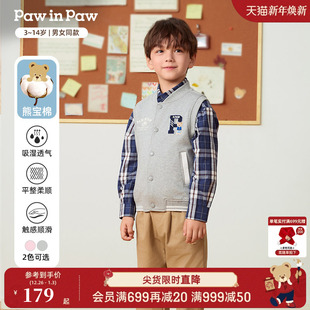 新款 25年秋季 PawinPaw卡通小熊童装 男女童学院风马甲 熊宝棉