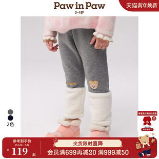 打底裤 PawinPaw卡通小熊童装 秋冬女宝宝毛绒拼接针织裤