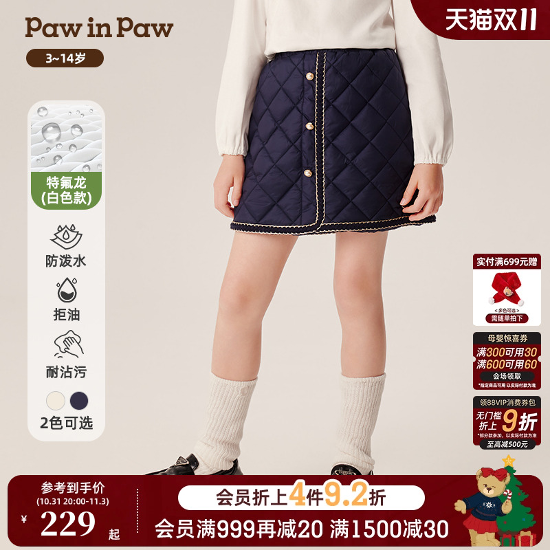 【三防】PawinPaw卡通小熊童装秋冬女童短裙小香风半裙