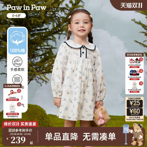 PawinPaw卡通小熊童装秋季女宝宝A字版纯棉小碎花连衣裙