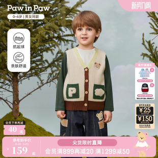 男女宝宝针织V领叠穿马甲学院风 新款 PawinPaw卡通小熊童装 25秋季