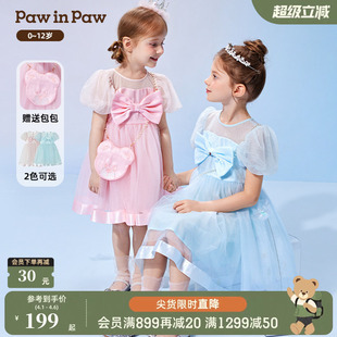 PawinPaw卡通小熊童装 网纱缎面公主裙礼服连衣裙 梦纱系列
