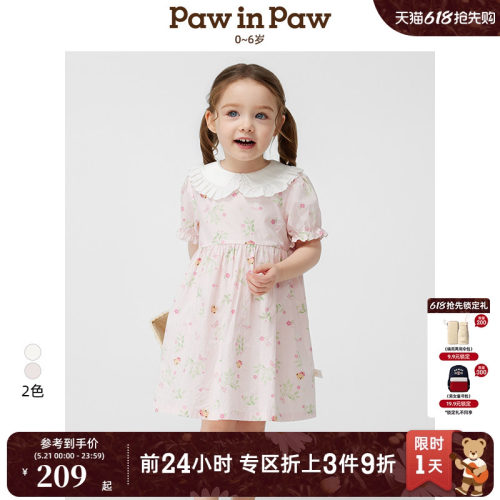 PawinPaw卡通小熊童装春夏女宝宝花边翻领甜美满印连衣裙