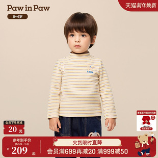 新款 25年冬季 PawinPaw卡通小熊童装 男宝宝小立领T恤 宝英宝绒