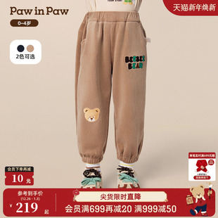 新款 25年秋季 PawinPaw卡通小熊童装 男宝宝休闲长裤 商场同款