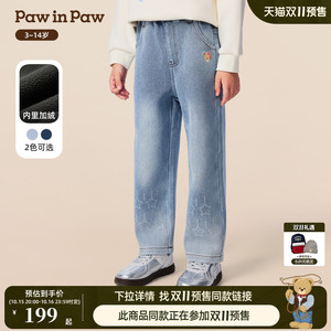PawinPaw卡通小熊童装25年冬季新款女童加绒直筒牛仔裤时尚百搭