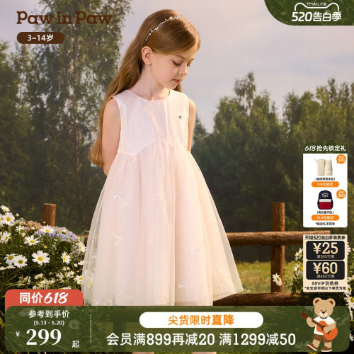 PawinPaw卡通小熊童装26年春夏季新款女童儿童蝴蝶结公主连衣裙
