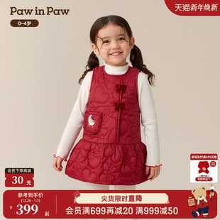 新款 25年冬季 PawinPaw卡通小熊童装 女宝宝连衣裙甜美 商场同款