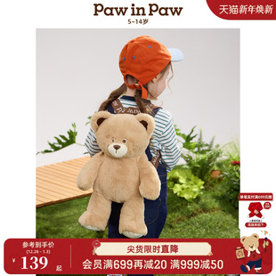 PawinPaw卡通小熊童装 25年春夏女童女宝宝毛绒小熊双肩包