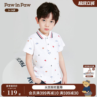 T恤英伦风休闲POLO衫 PawinPaw卡通小熊童装 男童短袖 夏季 款
