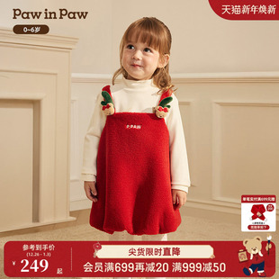 新款 25年冬季 PawinPaw卡通小熊童装 女宝宝连衣裙甜美俏皮 圣诞