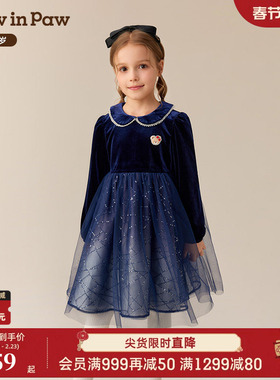 【商场同款】PawinPaw卡通小熊童装25年冬季新款女童网纱连衣裙
