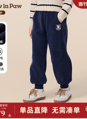 【抗静电】PawinPaw卡通小熊童装25年冬季新款男童加绒休闲裤宽松