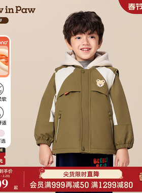 【一衣三穿】PawinPaw卡通小熊童装25年冬季新款男女宝宝棉服两件
