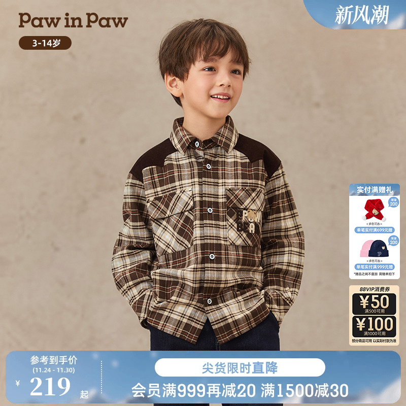 PawinPaw卡通小熊童装25年秋冬新款男童宽松休闲舒适格子衬衫