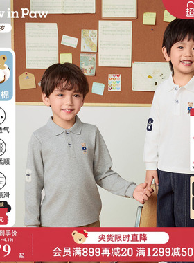 【熊宝棉】PawinPaw卡通小熊童装秋季男童男宝宝POLO领T恤