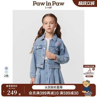 PawinPaw卡通小熊童装 女童宽松舒适百搭牛仔外套 25年春夏新款