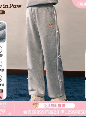 【索罗娜】PawinPaw卡通小熊童装26年春夏季新款女童儿童阔腿裤