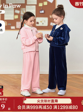 PawinPaw卡通小熊童装25年秋冬新款女童宽松运动套装连帽休闲