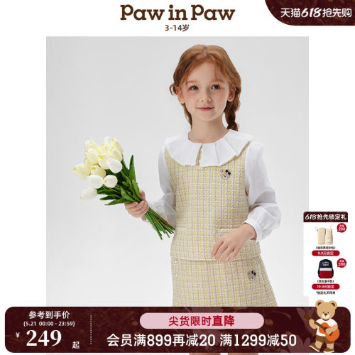 PawinPaw卡通小熊童装春夏女童两件式衬衫