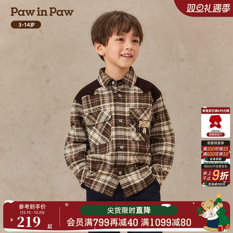 PawinPaw卡通小熊童装25年秋冬新款男童宽松休闲舒适格子衬