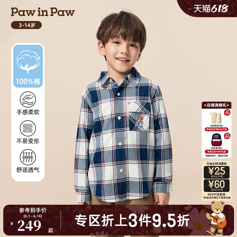 PawinPaw卡通小熊童装秋季男童格子衬衫全棉