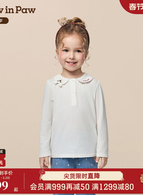 【商场同款】PawinPaw卡通小熊童装25秋季新款女宝宝翻领长袖T恤