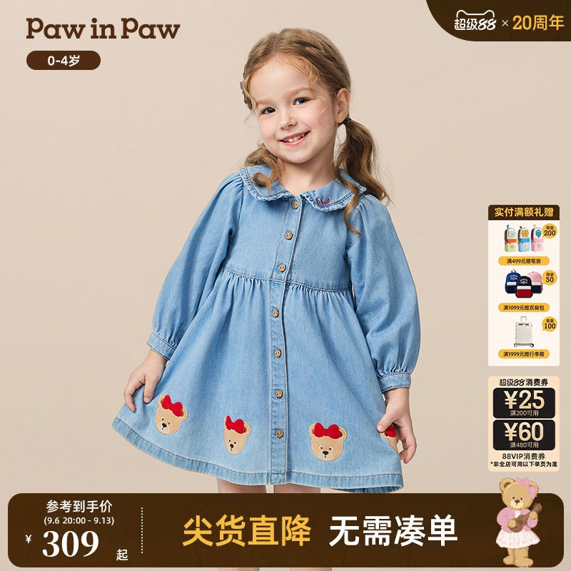 PawinPaw卡通小熊童装秋冬女宝宝长袖翻领牛仔连衣裙