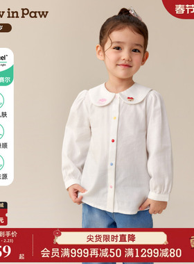 【天丝】PawinPaw卡通小熊童装25年秋季新款女宝宝长袖衬衫可爱