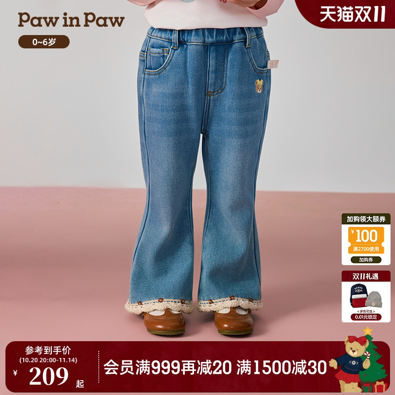 PawinPaw卡通小熊童装25年秋冬新款女宝宝牛仔喇叭裤拼接百搭