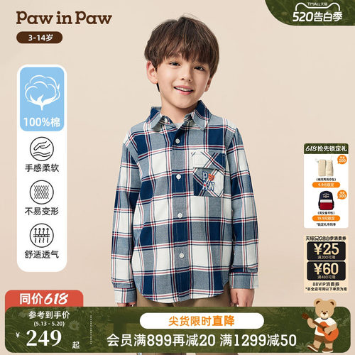 PawinPaw卡通小熊童装秋季男童格子衬衫全棉