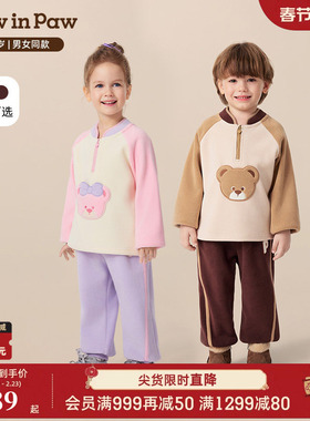 PawinPaw卡通小熊童装25年秋冬新款男女宝宝撞色休闲套装可爱萌趣