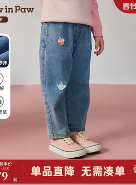 PawinPaw卡通小熊童装25年秋季新款女宝宝休闲宽松舒适牛仔裤