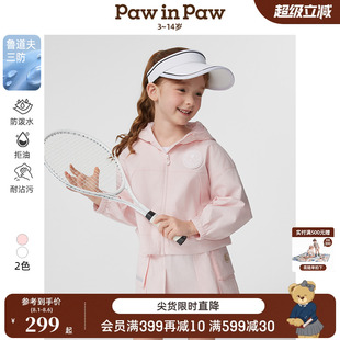 25年春夏新款 PawinPaw卡通小熊童装 女童户外夹克拼接外套 三防