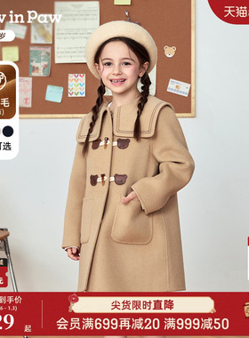 PawinPaw卡通小熊童装25年秋冬新款女童翻领毛呢大衣保暖防风