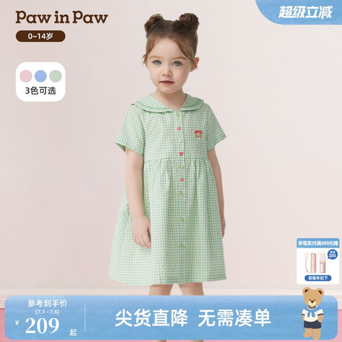 PawinPaw卡通小熊童装春夏女宝宝花边翻领简洁格纹连衣裙