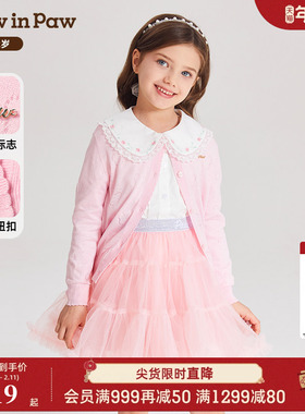 PawinPaw卡通小熊童装春夏季女童时尚甜美镂空空调针织开衫