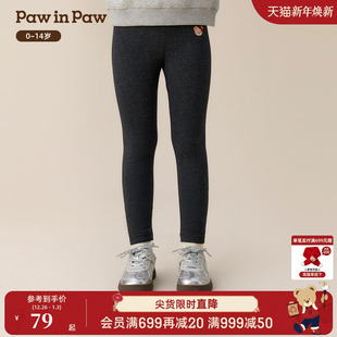 百搭可爱 女童女宝宝直筒打底裤 PawinPaw卡通小熊童装 25年秋冬新款