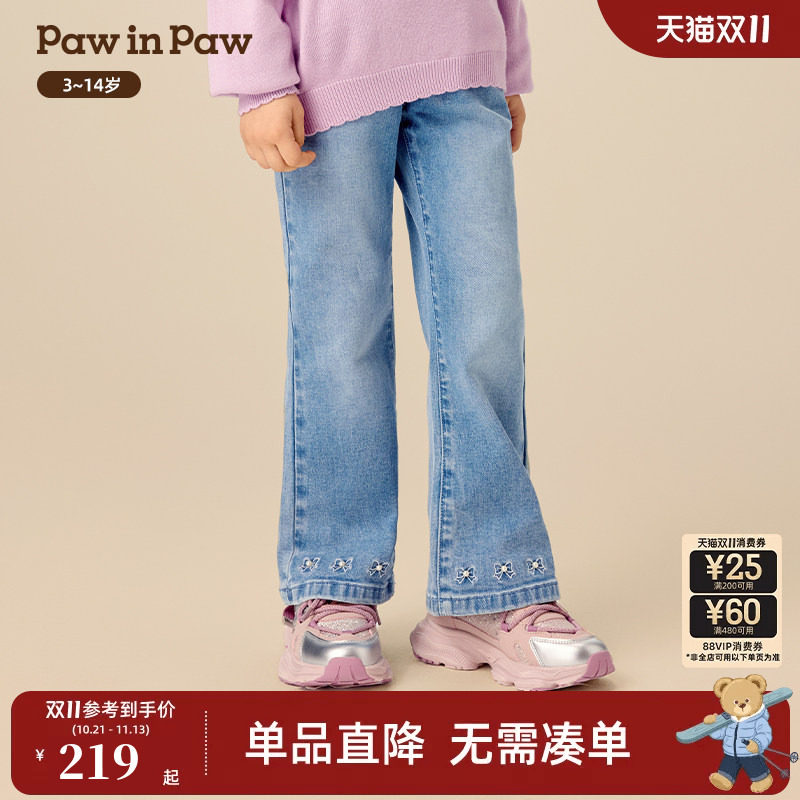 PawinPaw卡通小熊童装秋冬女童牛仔裤喇叭裤