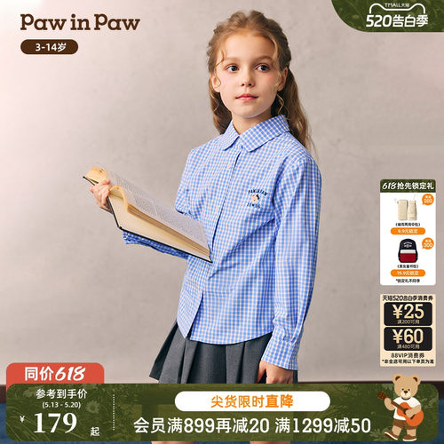 PawinPaw卡通小熊童装26年新款女童儿童宽松可爱翻领格纹衬衫