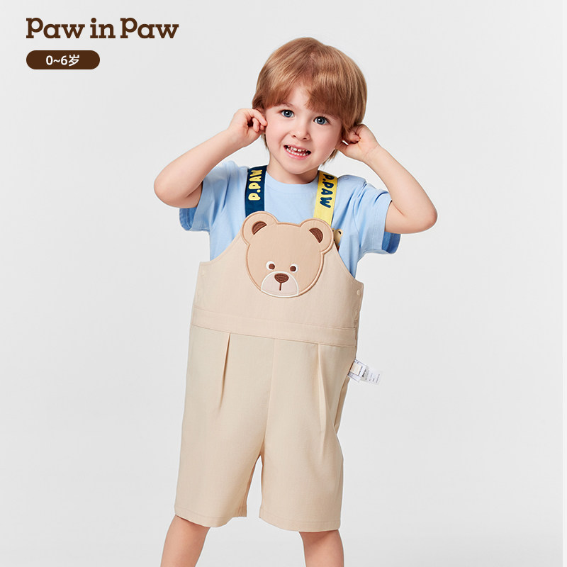PawinPaw卡通小熊童装春夏男宝宝可调节背带裤可爱舒适