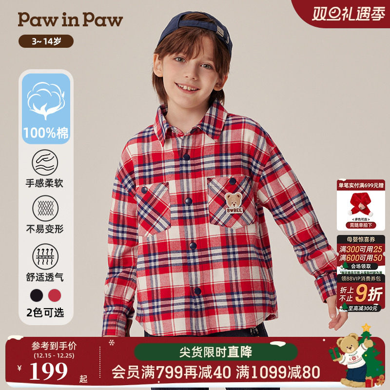 PawinPaw卡通小熊童装秋冬男童经典格纹百搭男孩衬衫