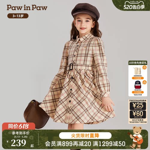 PawinPaw卡通小熊童装女童春季