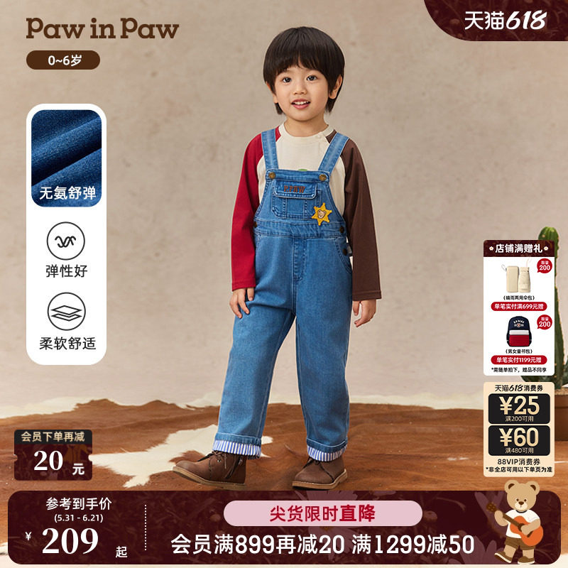 【无氨舒弹】PawinPaw卡通小熊童装秋季男宝宝牛仔背带裤