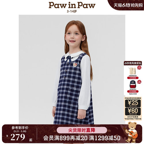 PawinPaw卡通小熊童装春夏女童假两件连衣裙
