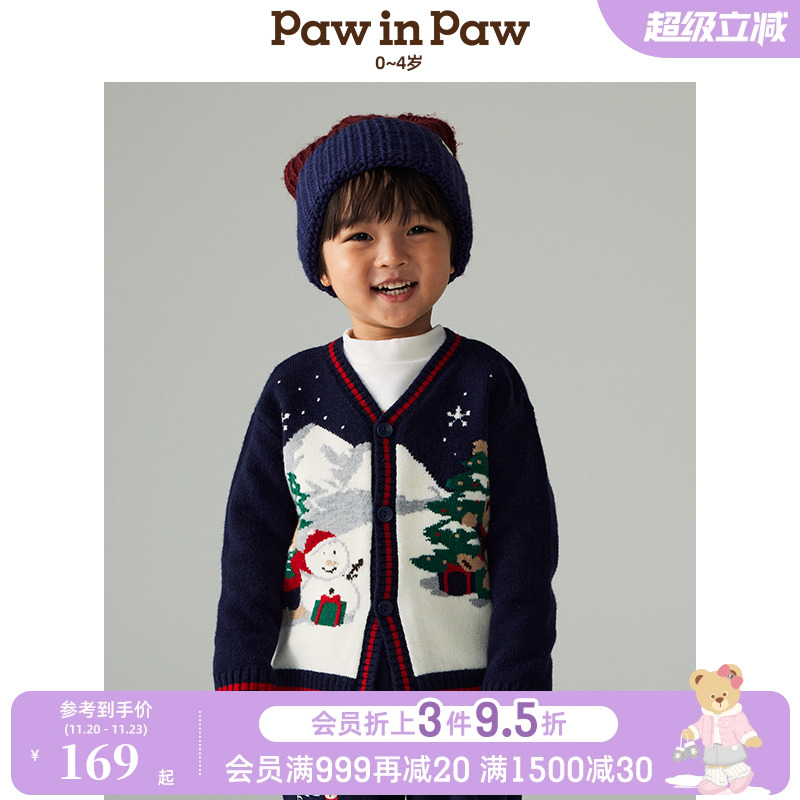 【圣诞】PawinPaw卡通小熊童装秋冬男宝宝毛织开衫提花毛衣柔软