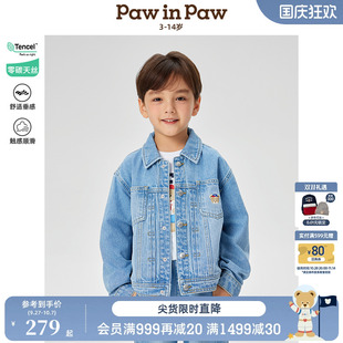 PawinPaw卡通小熊童裝 2025年春夏新款 男童牛仔外套夾克 天絲