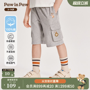 子五分短裤 PawinPaw卡通小熊童装 夏季 男童纯棉裤 时尚