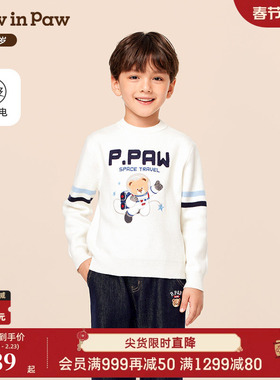 【抗静电】PawinPaw卡通小熊童装25年冬季新款男童圆领毛衣宽松