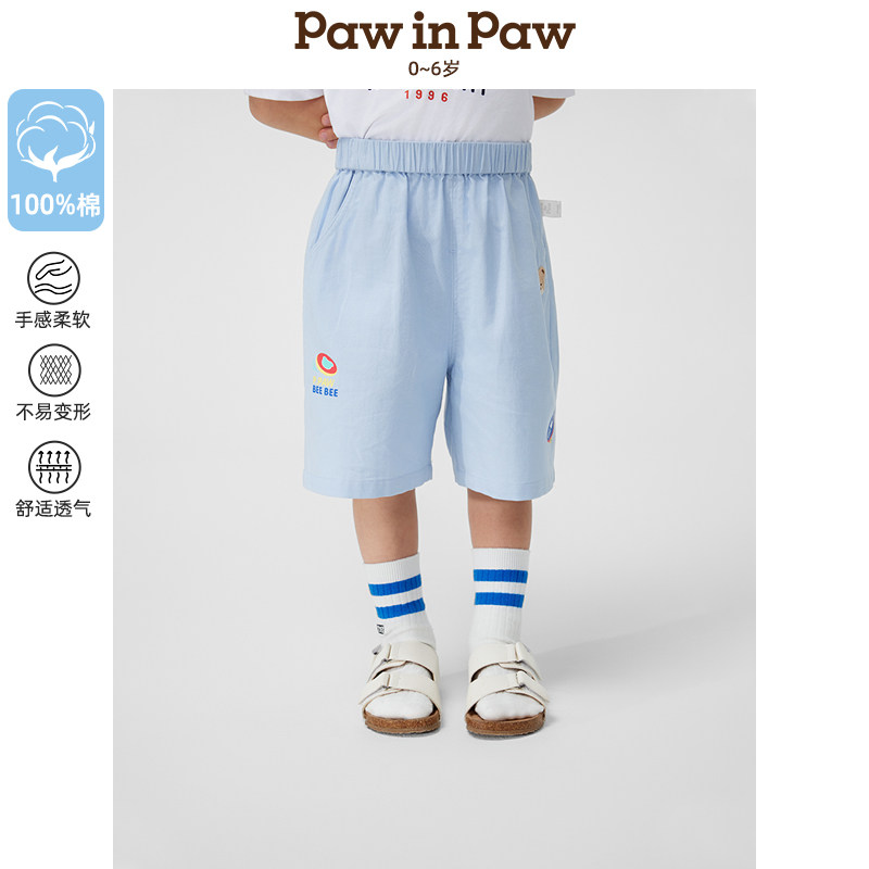 PawinPaw卡通小熊童装春夏男宝宝宽松舒适七分裤纯棉短裤